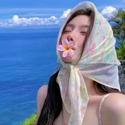 女孩和女人们的生活